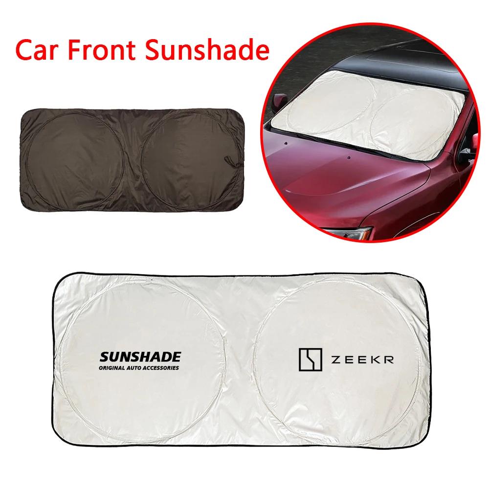 ڵ   ޺ Ŀ, ܿ Ŀ, Geely Zeekr 001 EV Zeekr 009 Zeekr X 003 007 2022 2023 2024, ڵ ׼